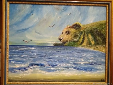 Медведь гора Легенда