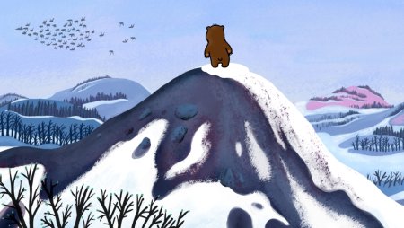 Медведь в горах арт