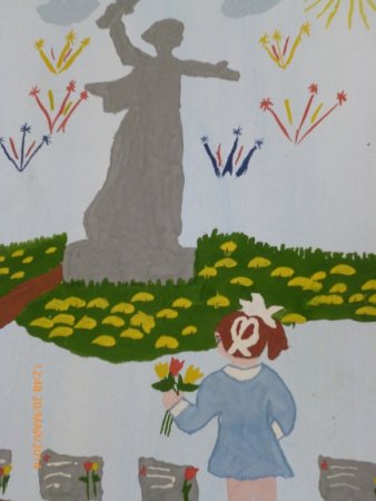 Мамаев Курган рисунок для детей