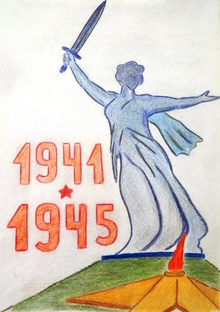 Родина-мать Волгоград рисунок