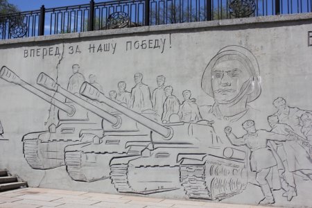 Поэтапное рисование скульптуры Родина мать