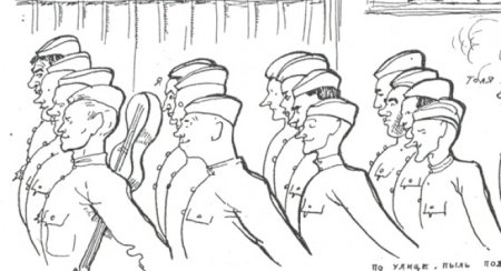 Раскраска дети маршируют