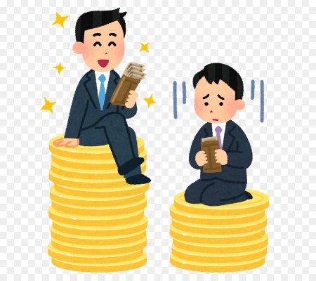 Зарплата иллюстрация