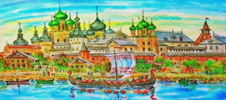 Ростов Великий Ростовский Кремль вектор
