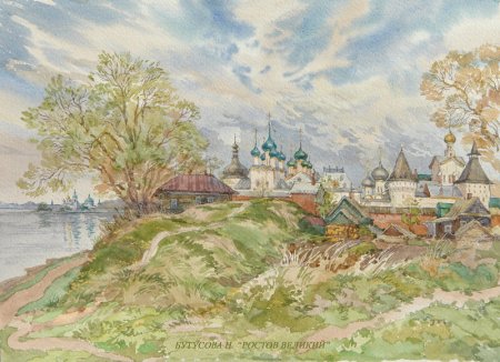 Ростов Великий в древней Руси