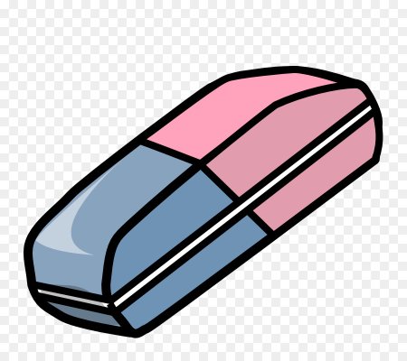 Нарисовать ластик