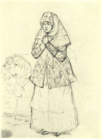 Боярыня рисунок