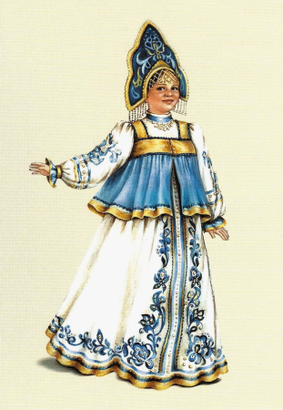 Боярыня рисунок