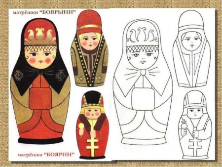 Боярыня красотою лепа