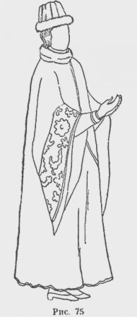 Древнерусский костюм женский для срисовки