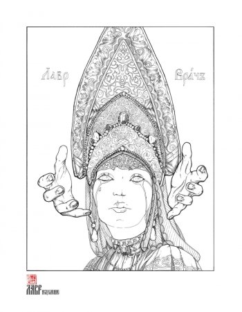 Стрелецкий кафтан 17 века выкройка