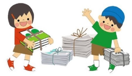 Сбор макулатуры рисунок