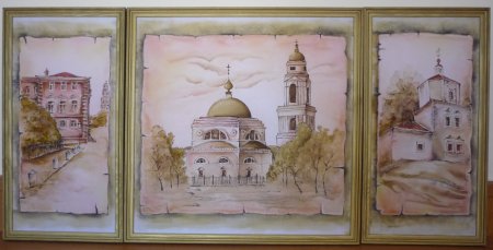 Триптих Россия