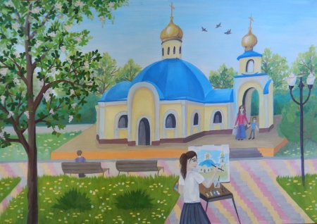 Рисунки города Губкин