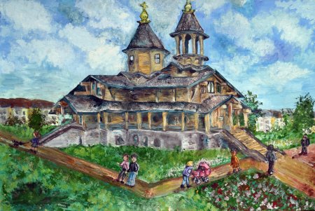 Наш город глазами детей