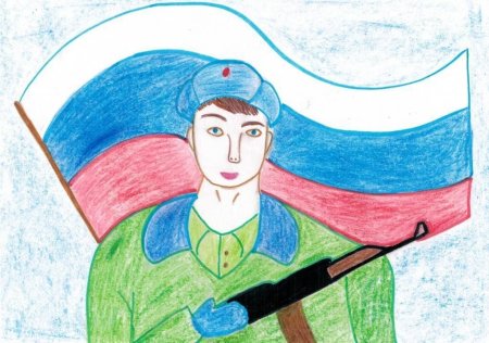 Рисунок на тему мой родной город