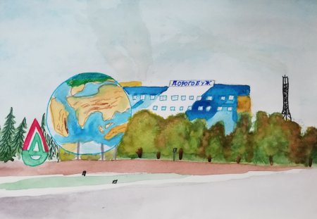 Рисование мой любимый город