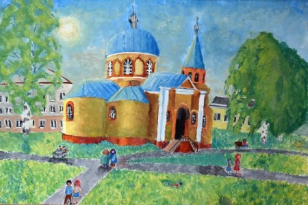 Рисование мой город