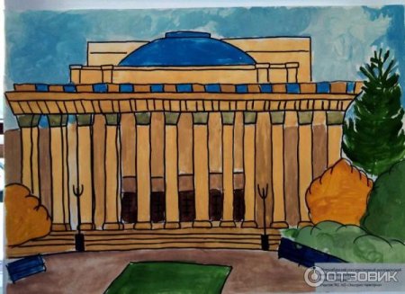 Достопримечательности Новосибирска рисунки детей