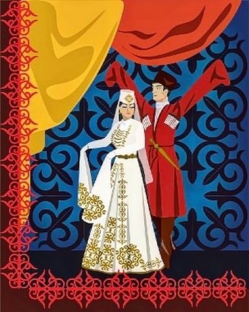 Ацамаз и красавица Агунда