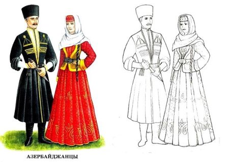 Национальная одежда Азербайджана рисунки