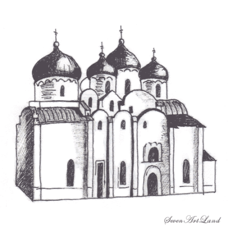 Храм Софии Киевской зарисовка