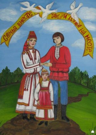 Мордовочка рисунок