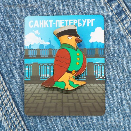 Птичья школа Борис Заходер