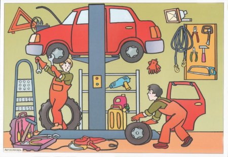 Автомеханик рисунок детский