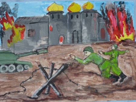 Стела «город воинской славы» (Хабаровск)