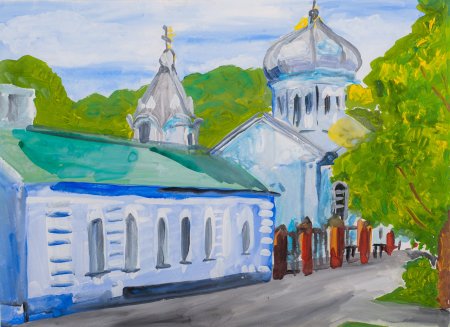 Город рисунок для детей