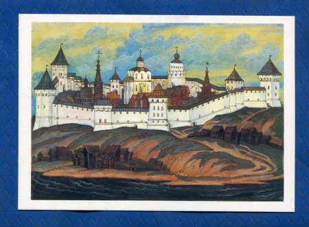Рисунок наш край