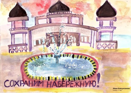 Город Дербент рисунки