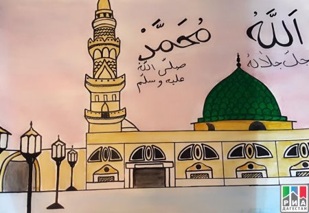 Мечеть в Дагестане рисунок