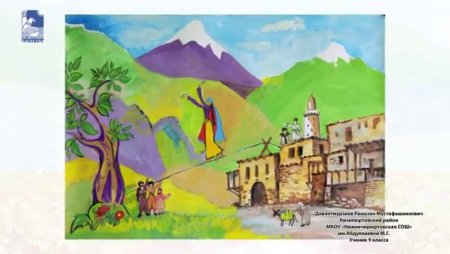 Дербент Дербентская крепость рисунки