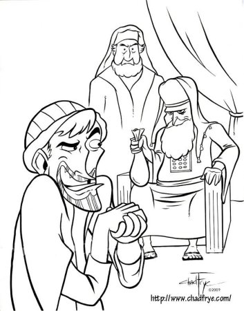 Предательство Иуды раскраска