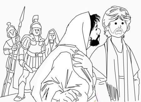 Предательство Иуды раскраска