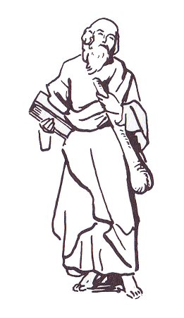 Распятие Иисуса Христа для детей