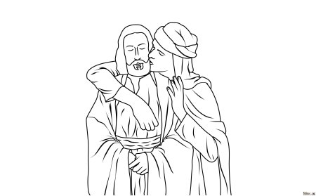 Иуда раскраска