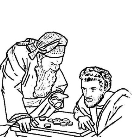 Раскраска Иисуса Христа предательство Иуды