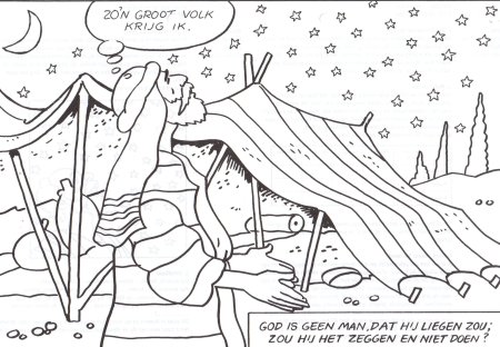 Раскраска Нафанаил и Иисус