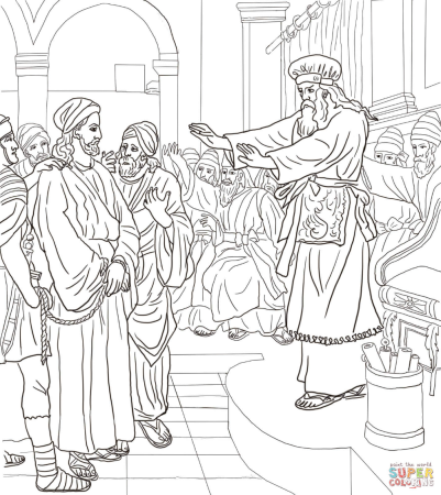 Иуда раскраска