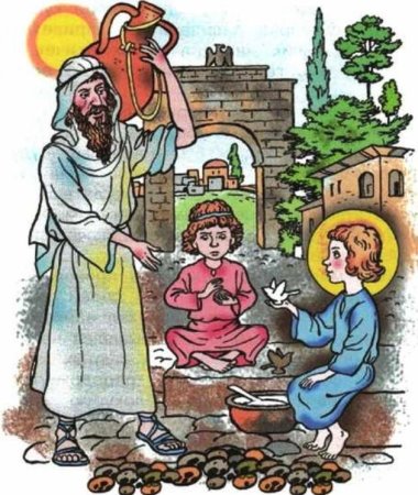 Библейские зарисовки