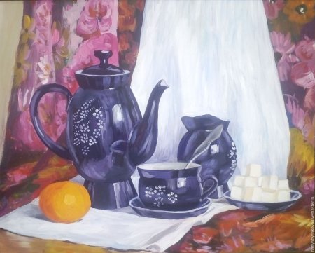 Тематический натюрморт чаепитие