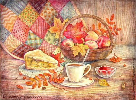 Елизавета Мелкозерова осень