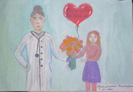 Рисование на тему экология