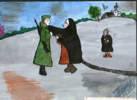 Прощание славянки рисунок