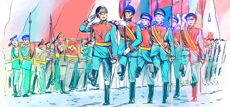 Прощание славянки обложка