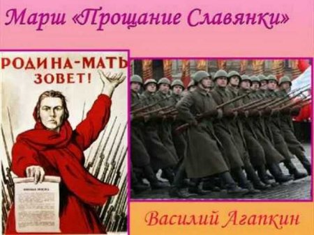 Дядя стёпа в красной армии 1940
