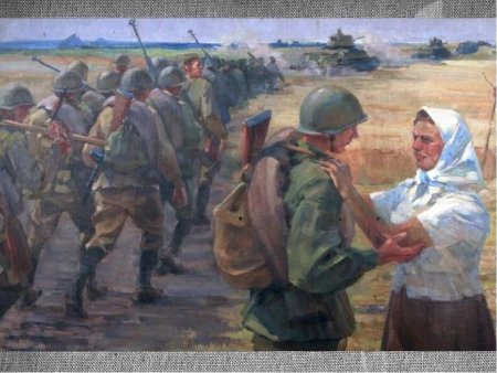Раскраска Строй солдат